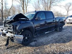 Salvage trucks for sale at Cicero, IN auction: 2012 GMC Sierra K1500 SLE