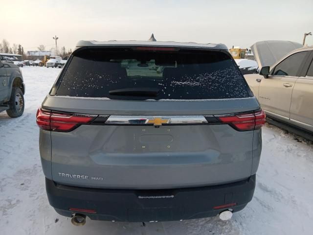 2023 Chevrolet Traverse LS