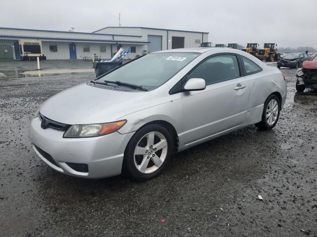 2008 Honda Civic EX