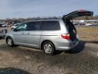 2007 Honda Odyssey EXL