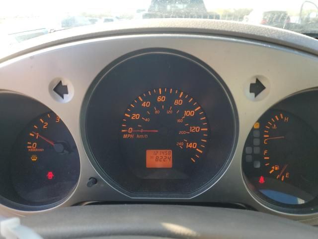 2003 Nissan Altima Base