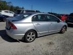 2008 Honda Civic EX