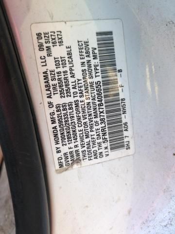 2007 Honda Odyssey EXL