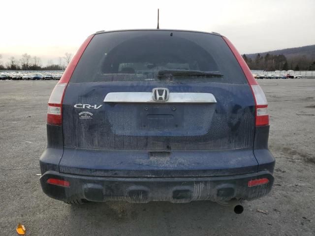 2009 Honda CR-V EX