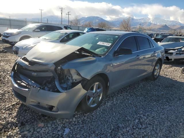 2008 Chevrolet Malibu LS