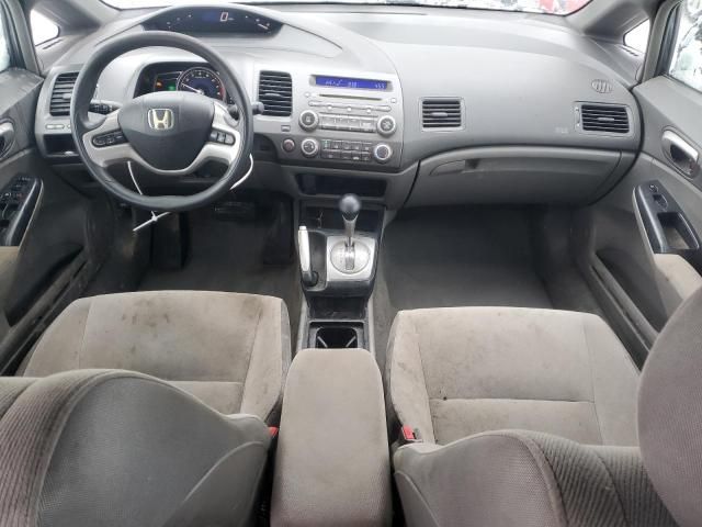 2007 Honda Civic EX