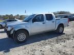 2014 Nissan Frontier S