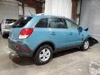 2008 Saturn Vue XE