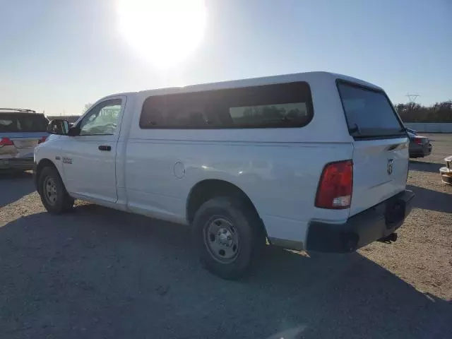 2016 Dodge RAM 1500 ST