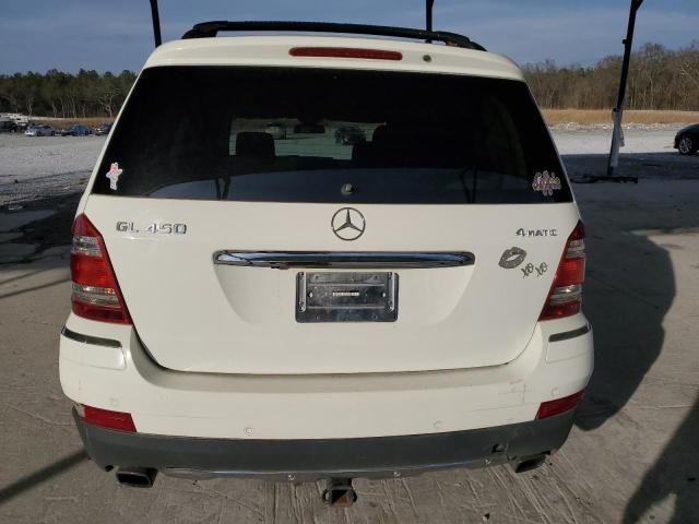 2007 Mercedes-Benz GL 450 4matic