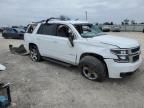 2017 Chevrolet Tahoe C1500 LS