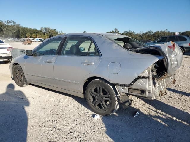 2007 Honda Accord EX