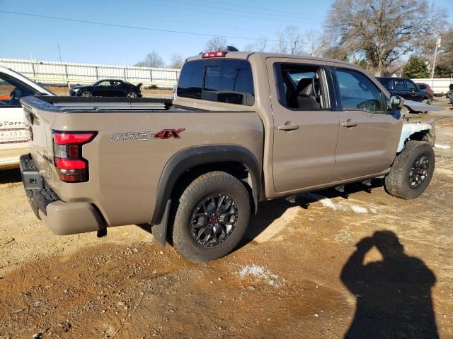 2023 Nissan Frontier S