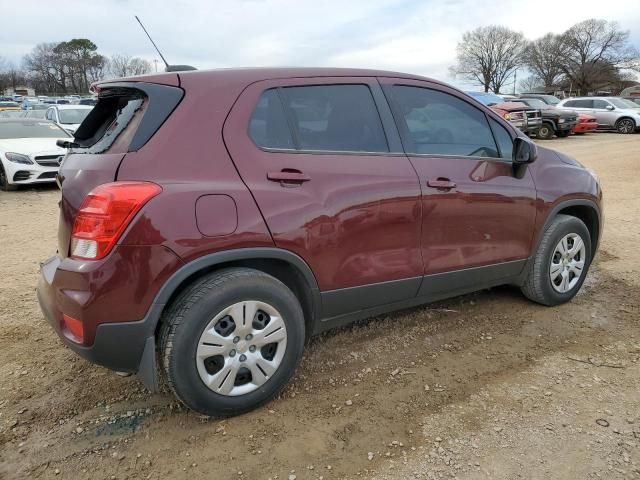 2017 Chevrolet Trax LS