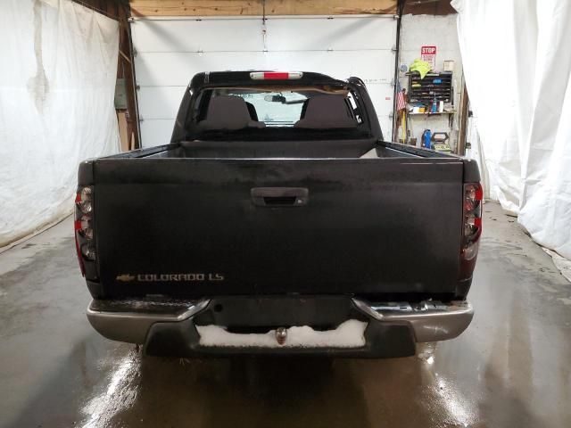 2005 Chevrolet Colorado