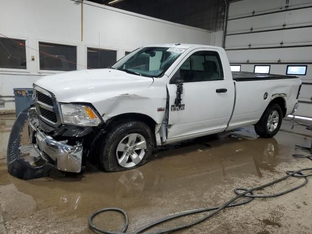 2015 Dodge RAM 1500 ST