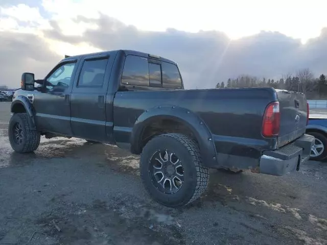 2008 Ford F250 Super Duty