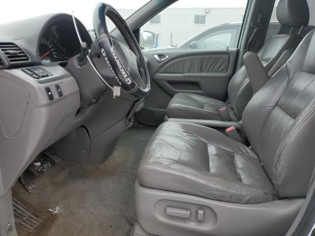 2009 Honda Odyssey EXL