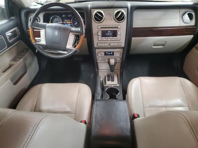 2007 Lincoln MKZ