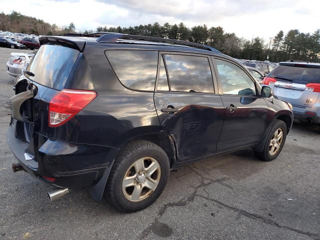 2008 Toyota Rav4