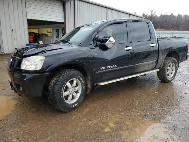 2011 Nissan Titan S