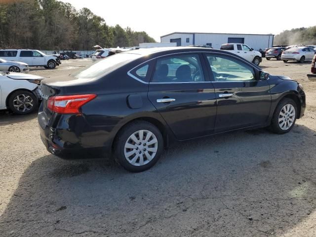 2016 Nissan Sentra S