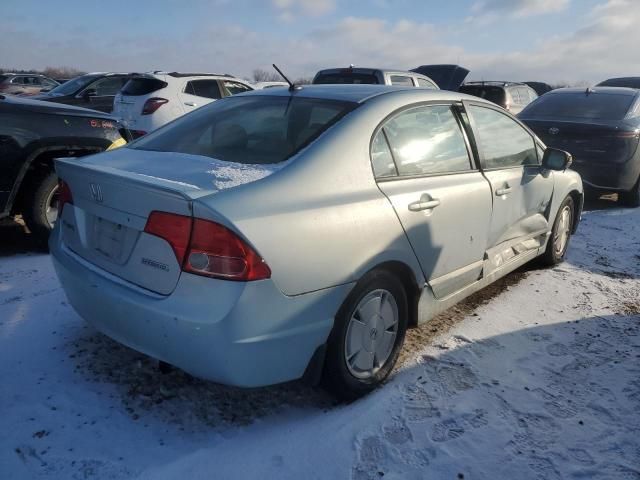 2006 Honda Civic Hybrid