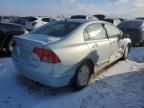 2006 Honda Civic Hybrid