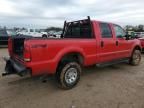 2003 Ford F250 Super Duty