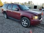 2007 Chevrolet Tahoe K1500