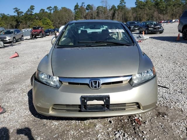 2007 Honda Civic EX