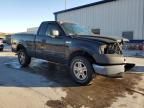 2008 Ford F150