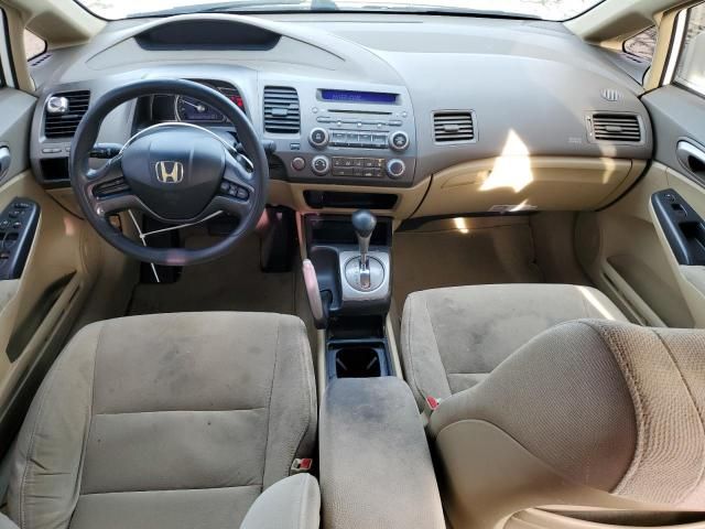 2007 Honda Civic LX