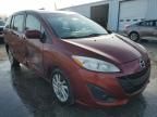 2012 Mazda 5