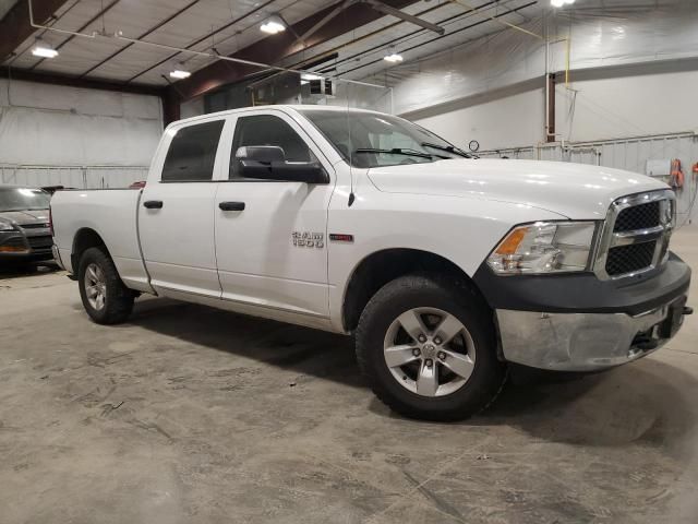 2017 Dodge RAM 1500 ST