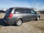 2004 Nissan Quest S