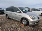 2005 Honda Odyssey EXL