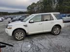 2015 Land Rover LR2 BASE/HSE