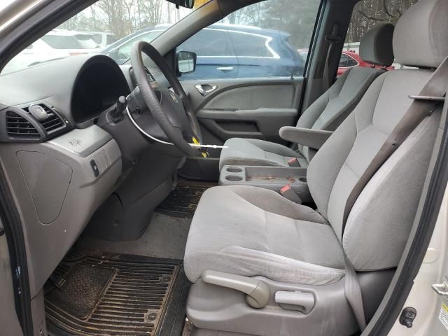 2008 Honda Odyssey LX