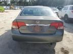 2009 Honda Civic EX