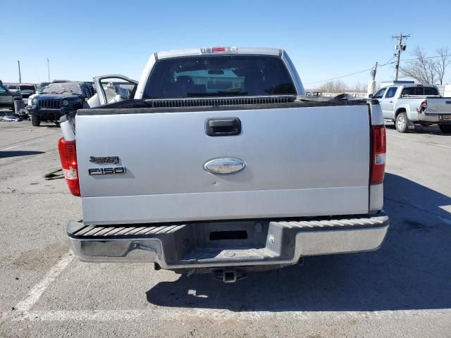 2007 Ford F150 Supercrew