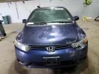 2008 Honda Civic EX