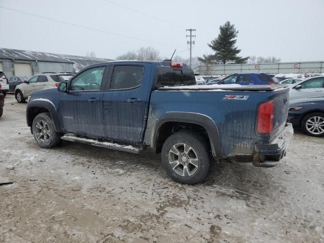 2020 Chevrolet Colorado Z71