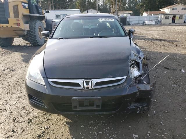 2007 Honda Accord EX