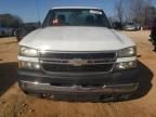 2007 Chevrolet Silverado C2500 Heavy Duty