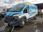 2023 Dodge RAM Promaster 2500 2500 High