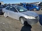 2005 Honda Civic LX