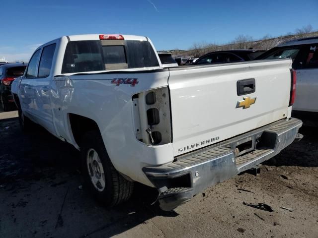 2017 Chevrolet Silverado K1500 LT