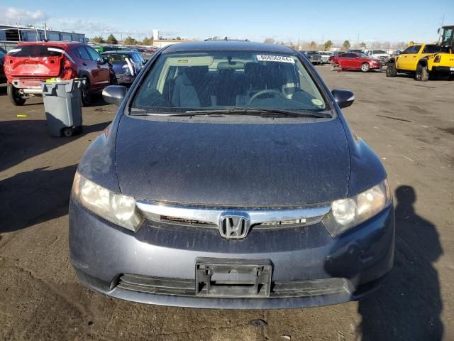 2008 Honda Civic Hybrid