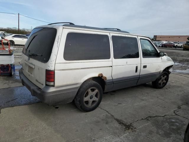 1995 Dodge Grand Caravan SE